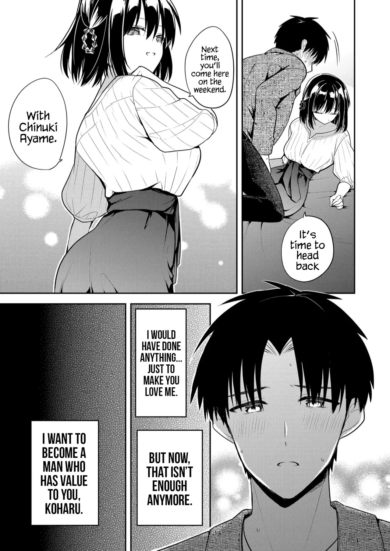 Having Sex With Someone Else In Front Of You 26 page 16