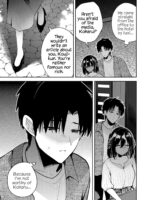 Having Sex With Someone Else In Front Of You 26 page 4