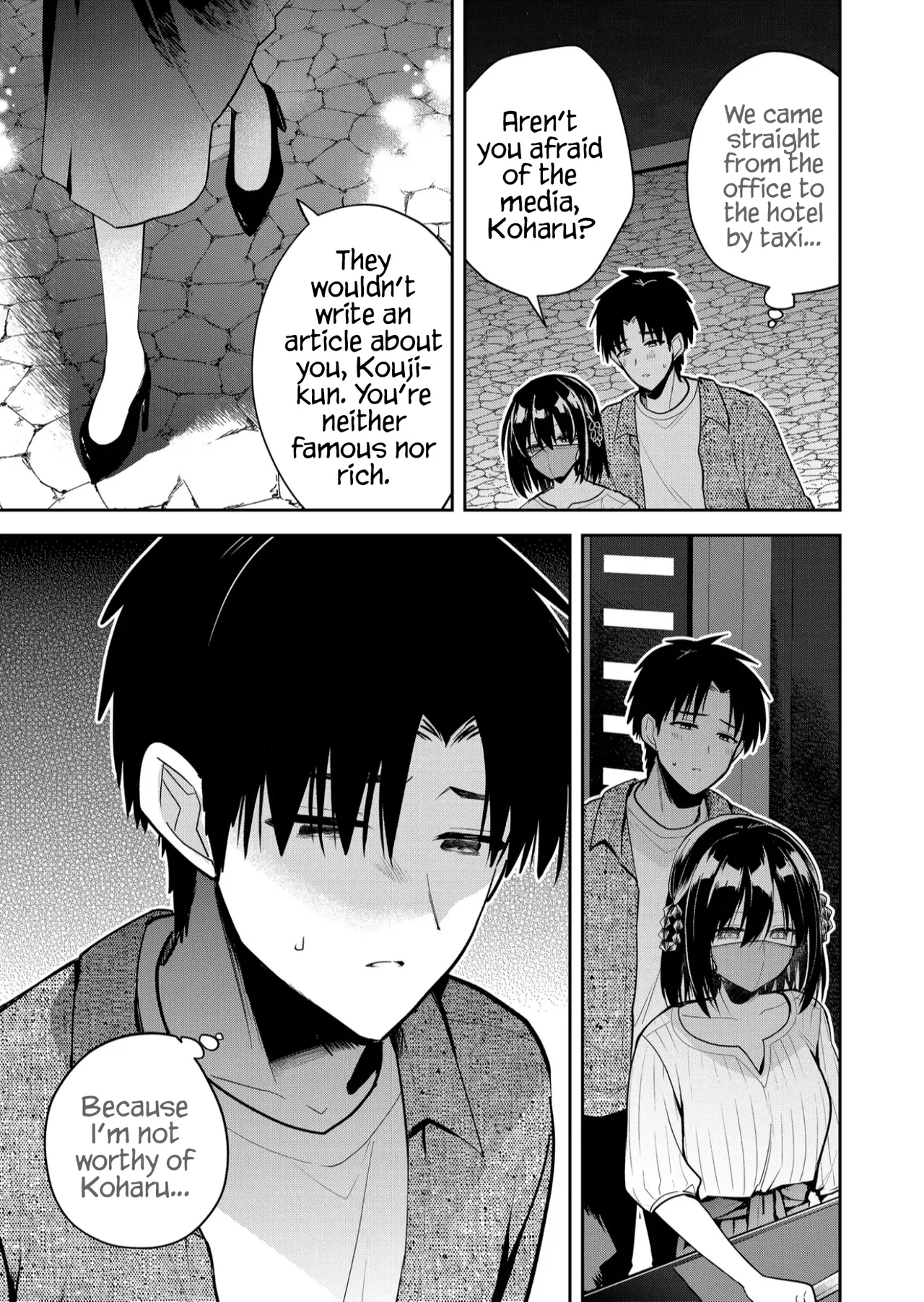 Having Sex With Someone Else In Front Of You 26 page 4