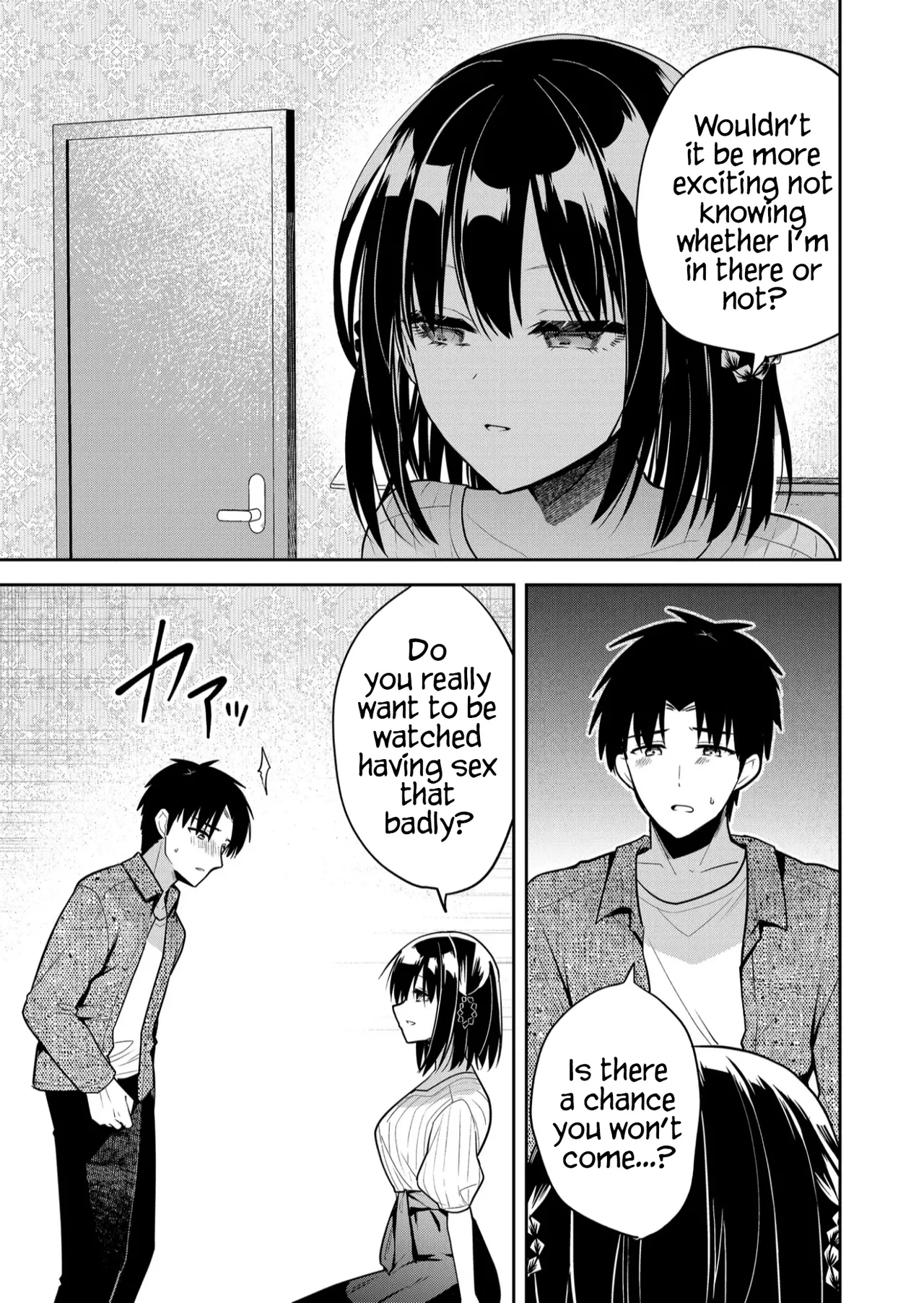 Having Sex With Someone Else In Front Of You 26 page 8