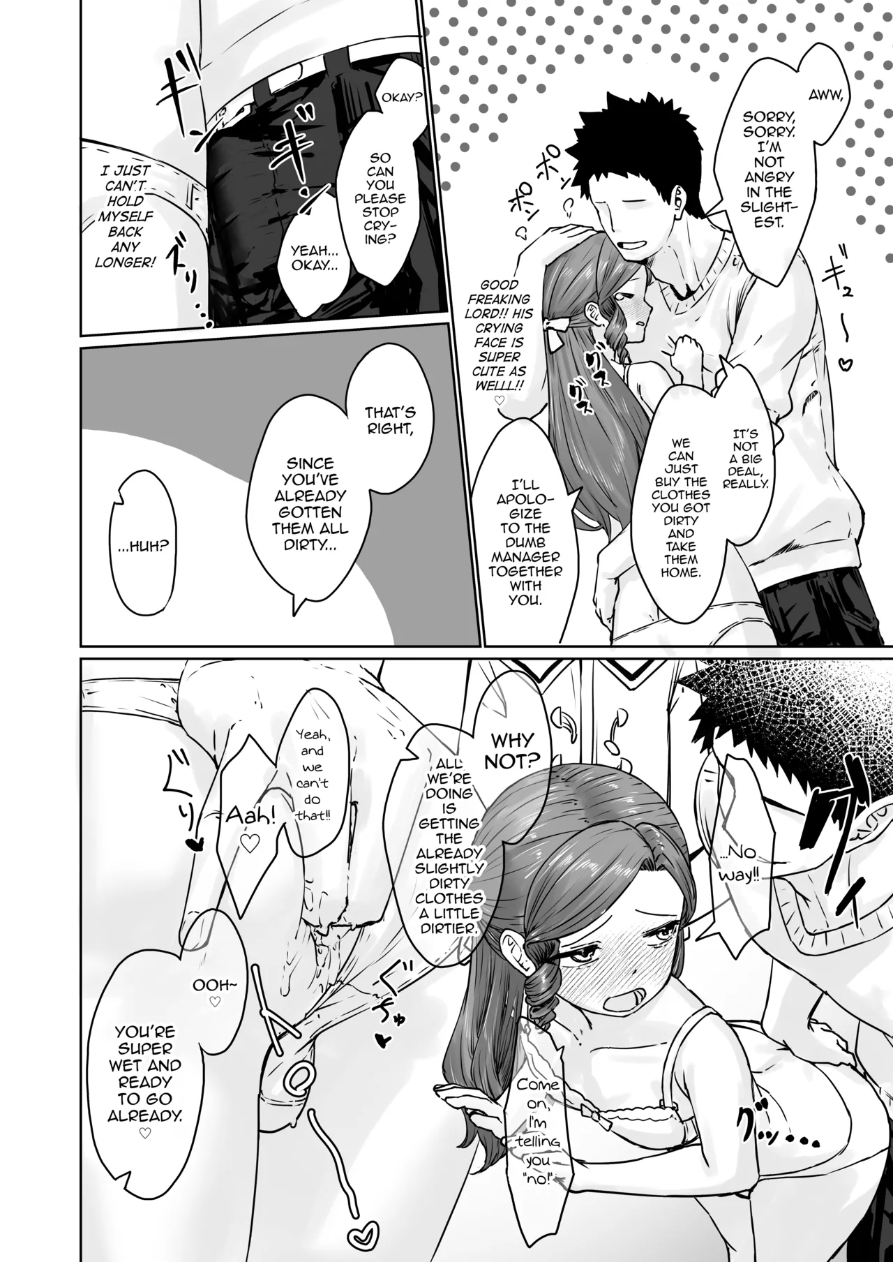 Hentai Otokonoko No Dokidoki Lingerie Shopping - Lingerie Shopping Of Hentai Otokonoko page 27