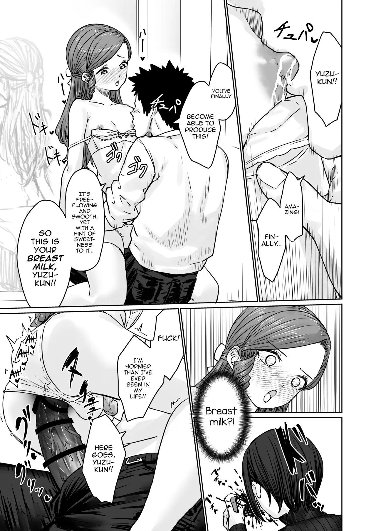 Hentai Otokonoko No Dokidoki Lingerie Shopping - Lingerie Shopping Of Hentai Otokonoko page 36