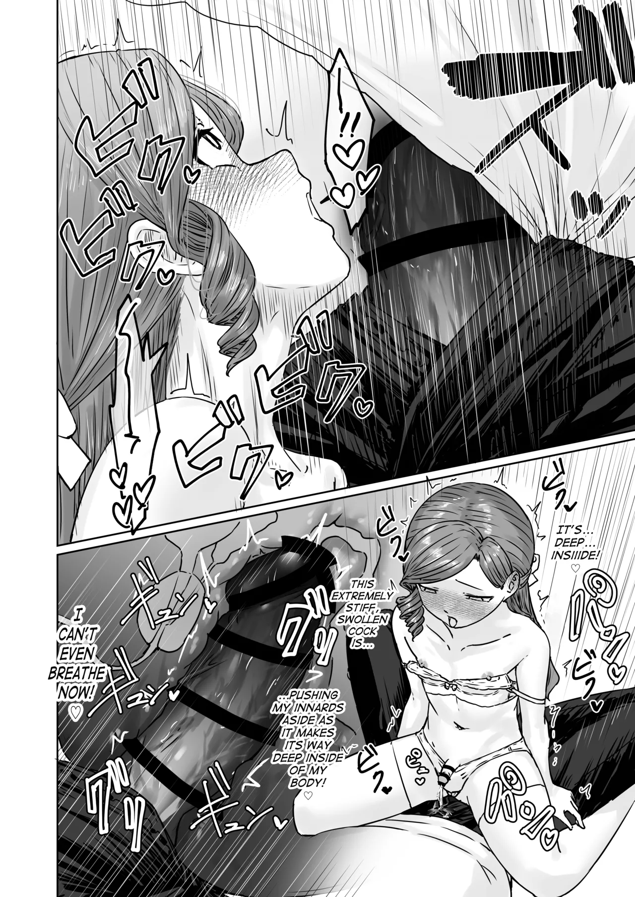 Hentai Otokonoko No Dokidoki Lingerie Shopping - Lingerie Shopping Of Hentai Otokonoko page 37