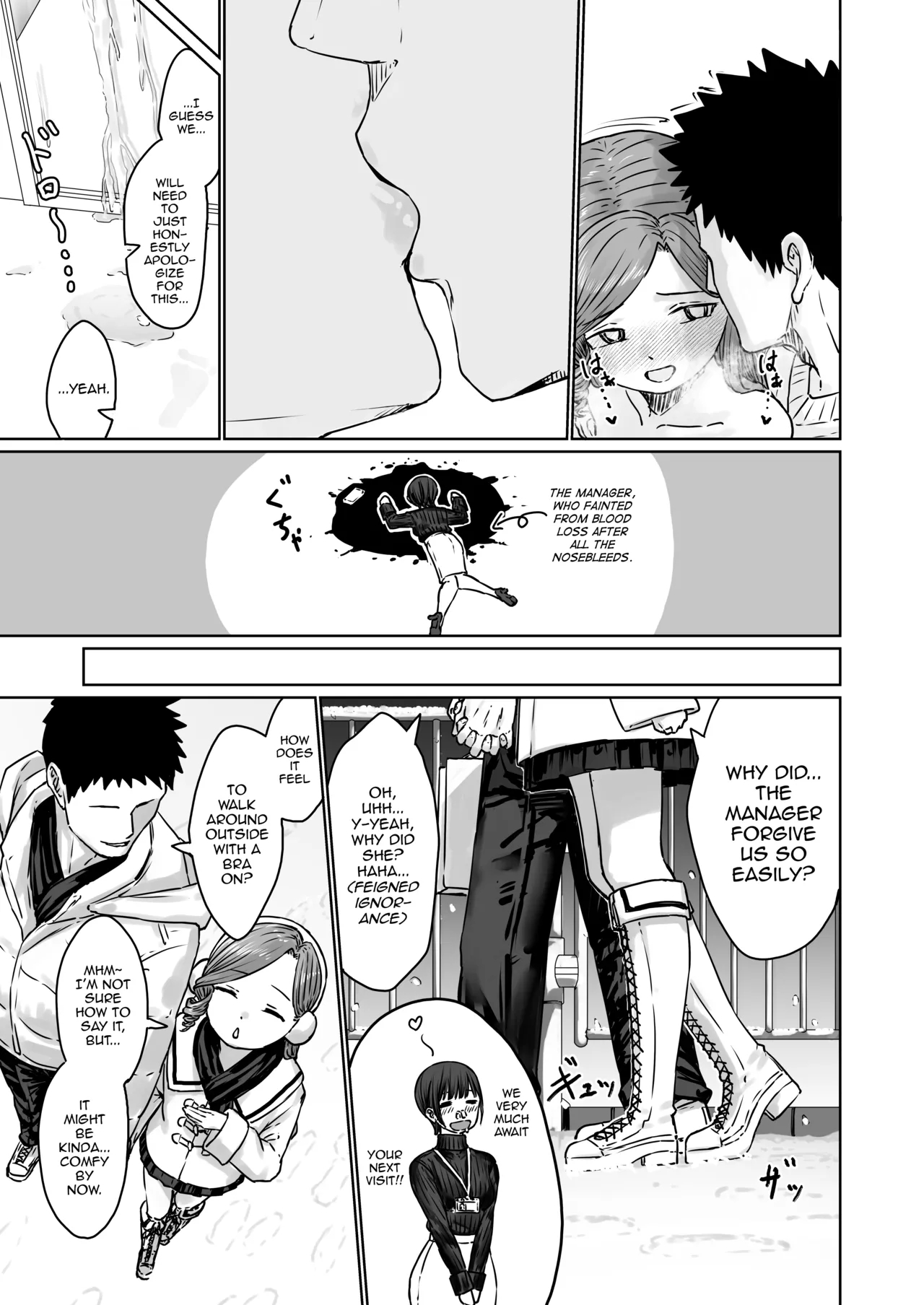 Hentai Otokonoko No Dokidoki Lingerie Shopping - Lingerie Shopping Of Hentai Otokonoko page 42
