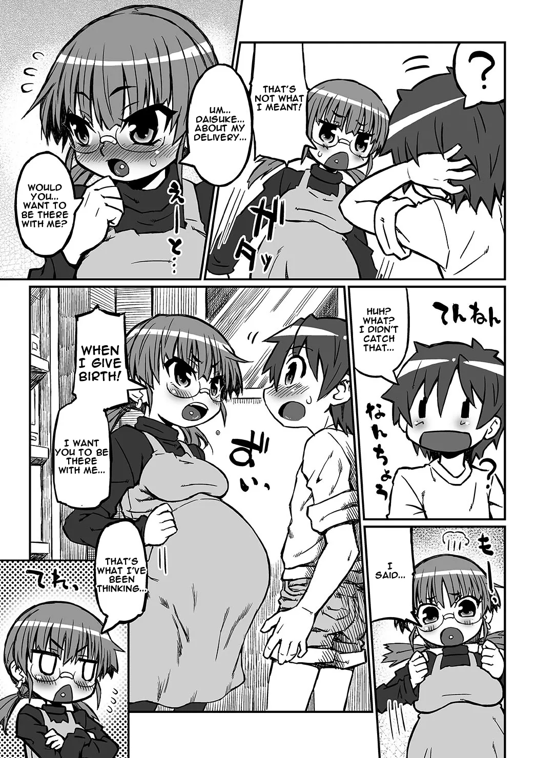 Her Belly Is Huge!! Pregnant Risa’s Delivery page 10
