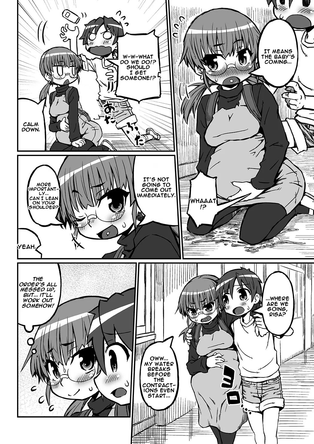Her Belly Is Huge!! Pregnant Risa’s Delivery page 13