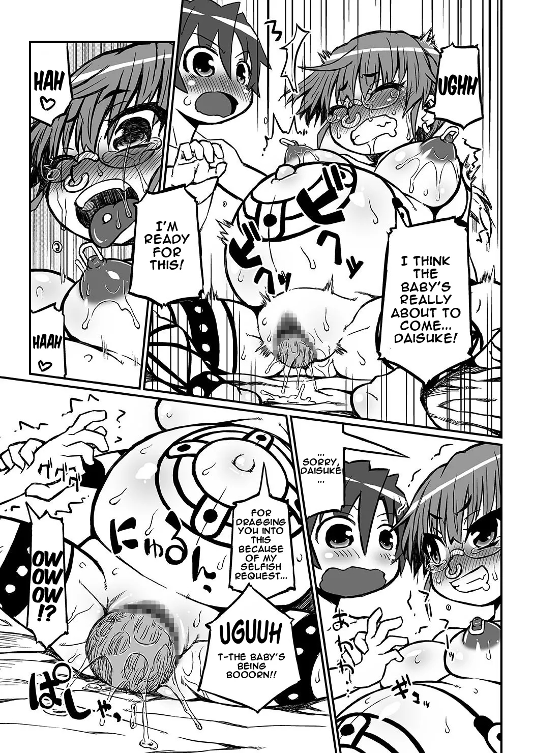 Her Belly Is Huge!! Pregnant Risa’s Delivery page 20