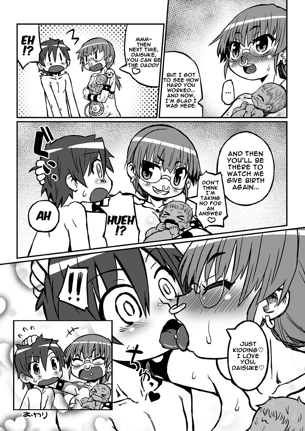 Her Belly Is Huge!! Pregnant Risa’s Delivery page 24