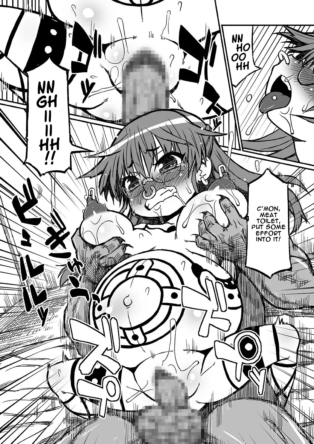 Her Belly Is Huge!! Pregnant Risa’s Delivery page 4