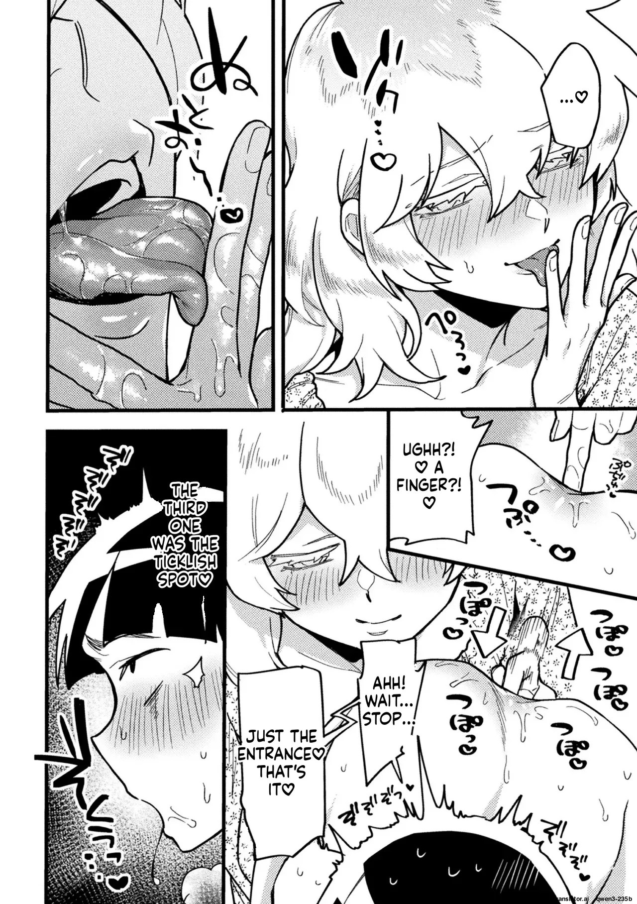 Her Ideal Girlfriend page 10