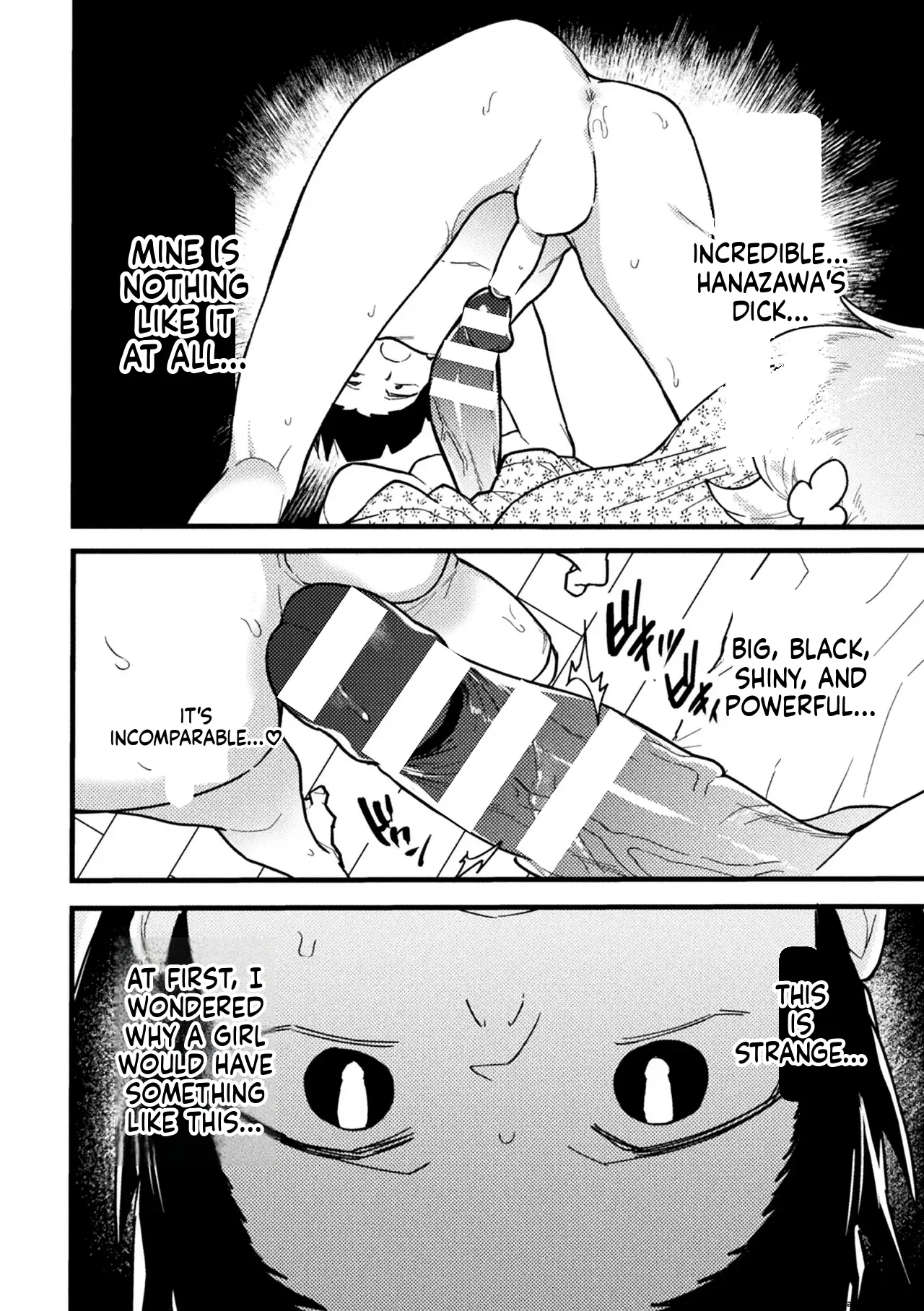 Her Ideal Girlfriend page 12