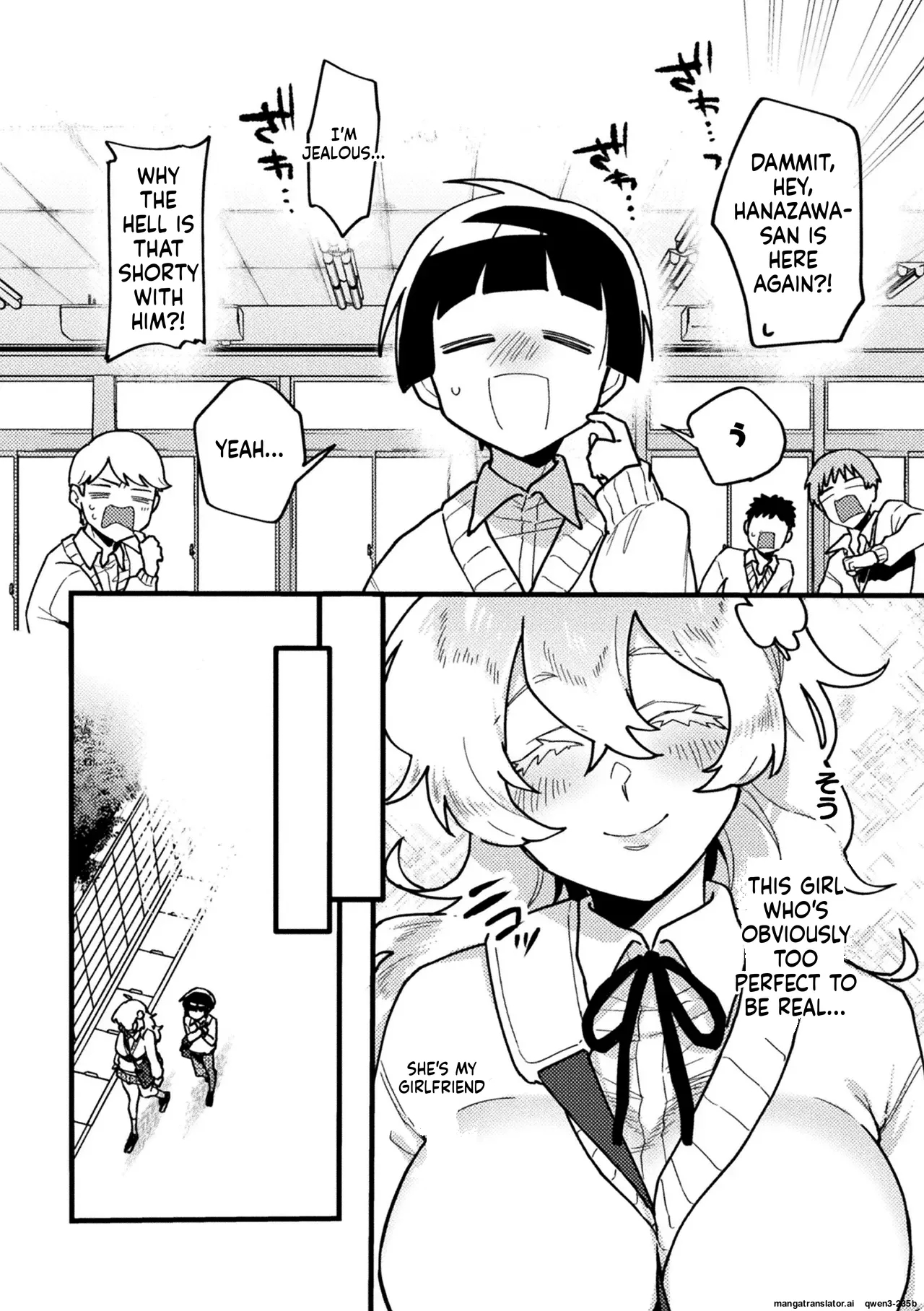 Her Ideal Girlfriend page 2