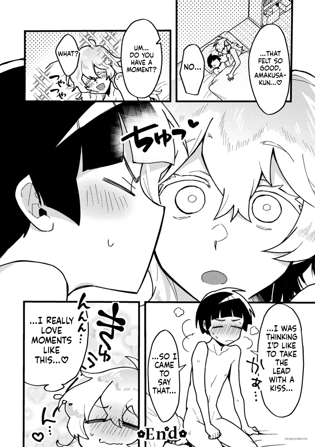 Her Ideal Girlfriend page 20