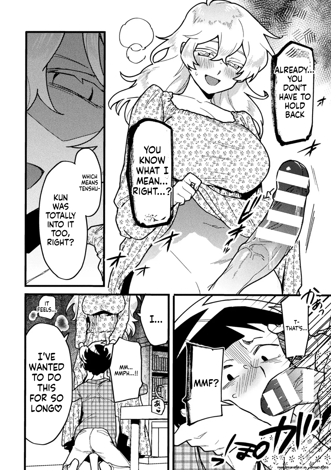 Her Ideal Girlfriend page 6