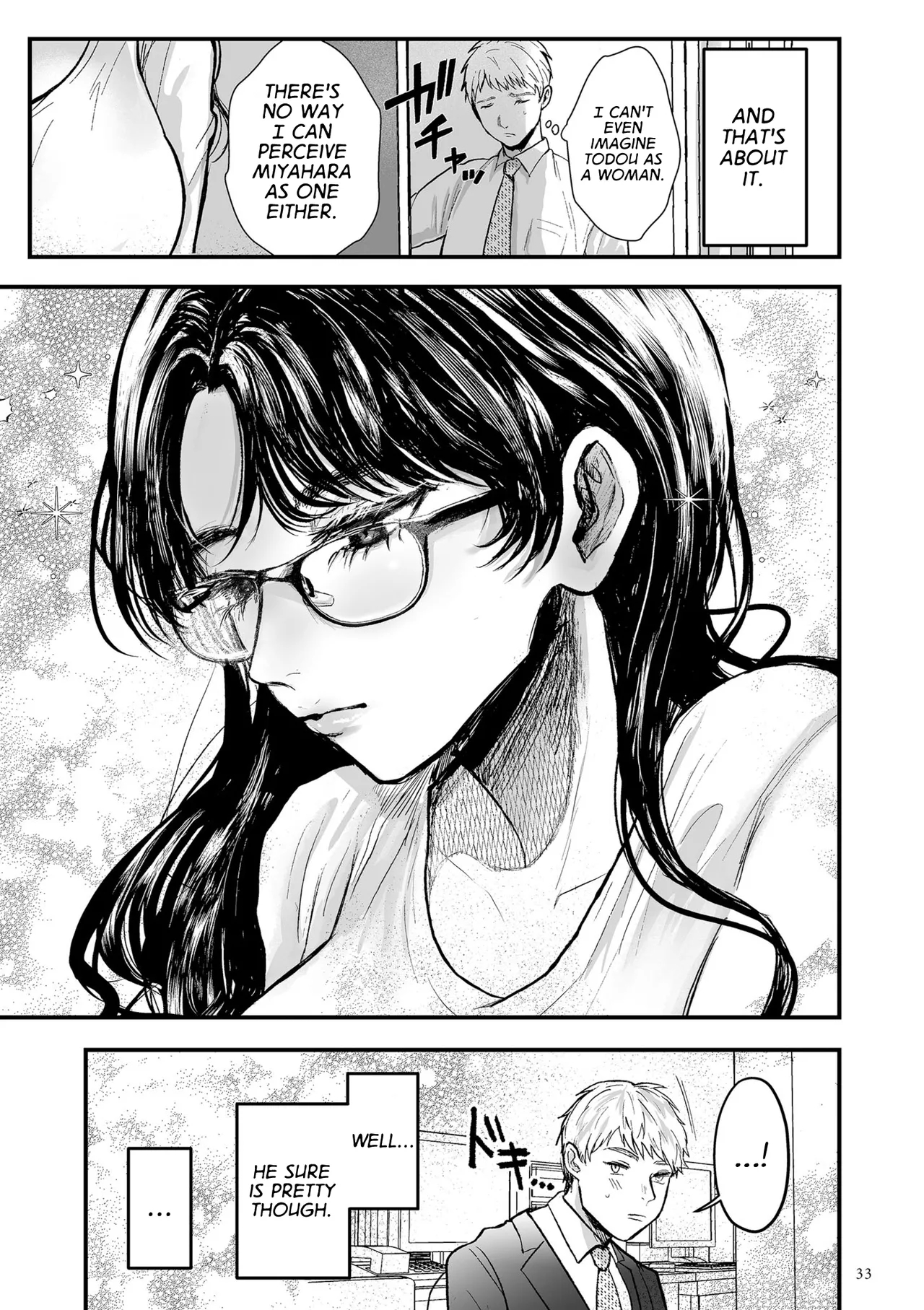 He's A Man... He's A Man... He's A Man... page 5