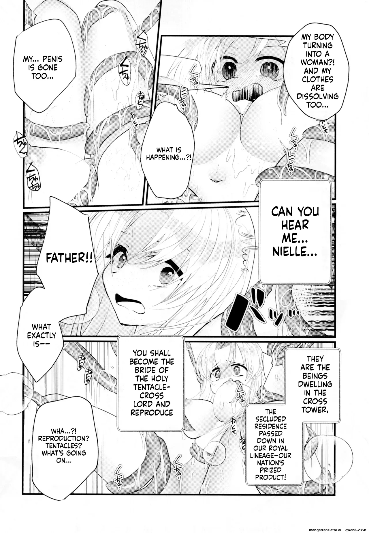 Hijiri Tenta Cross Oukoku No Himitsu page 10