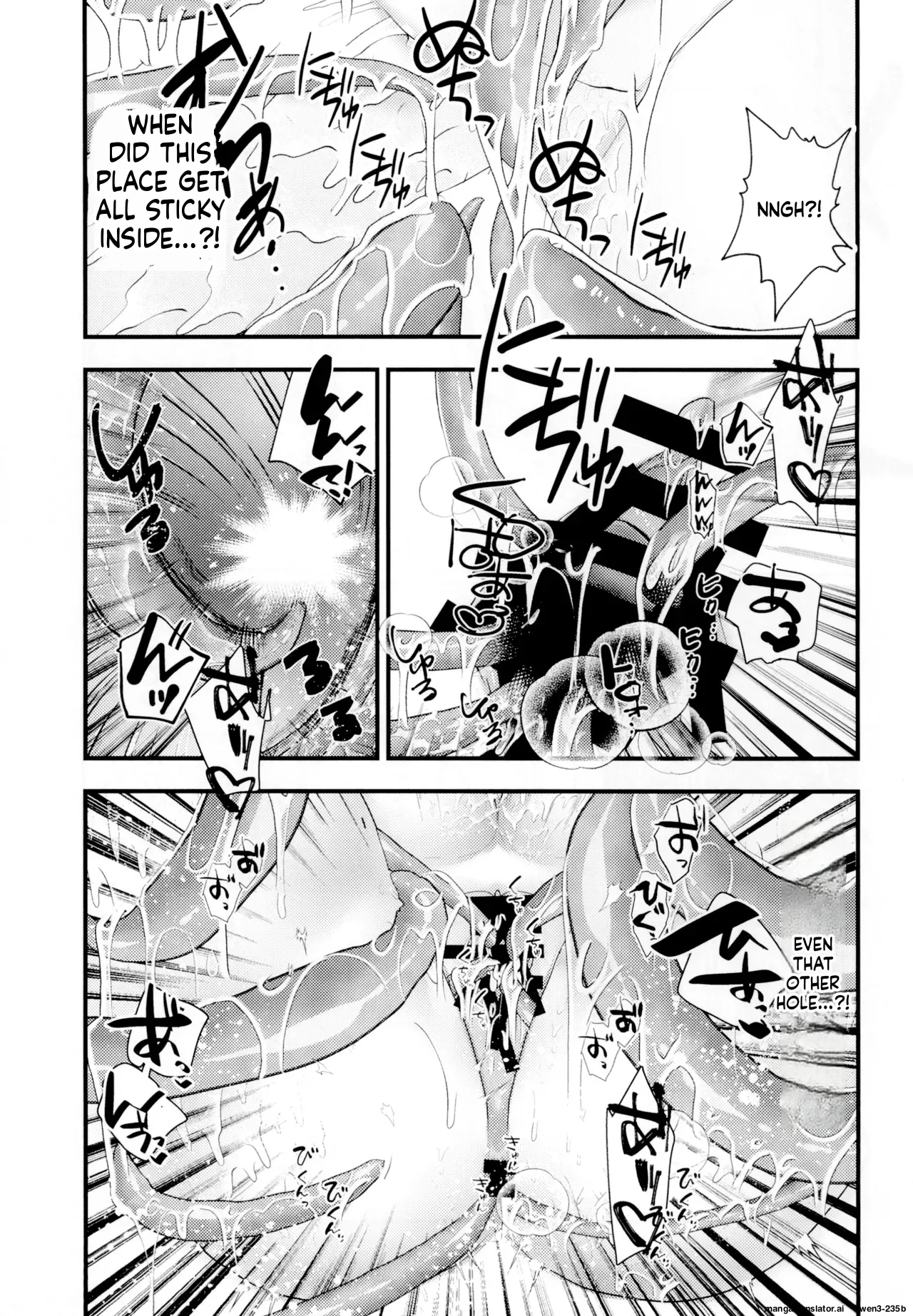 Hijiri Tenta Cross Oukoku No Himitsu page 15