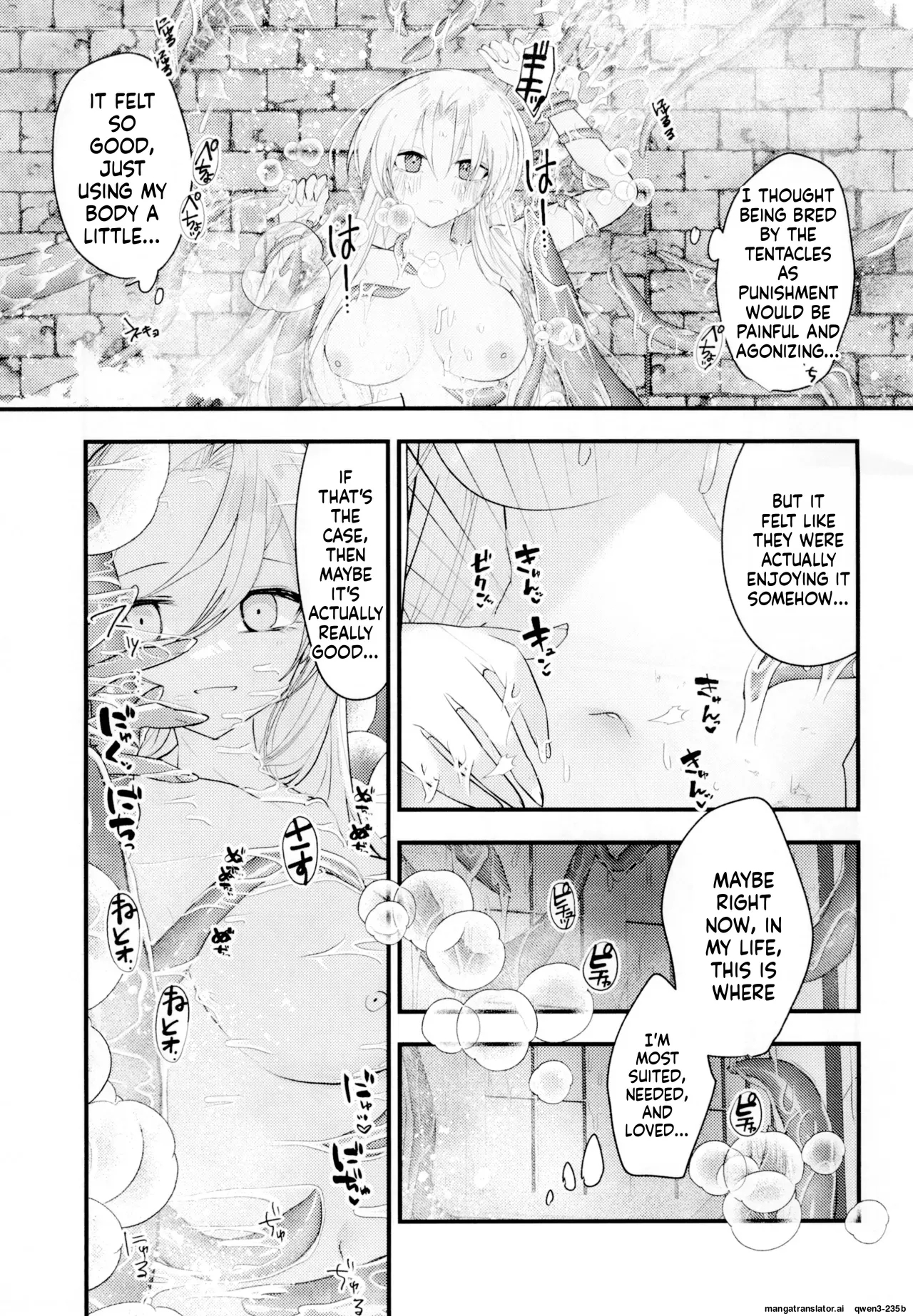 Hijiri Tenta Cross Oukoku No Himitsu page 21