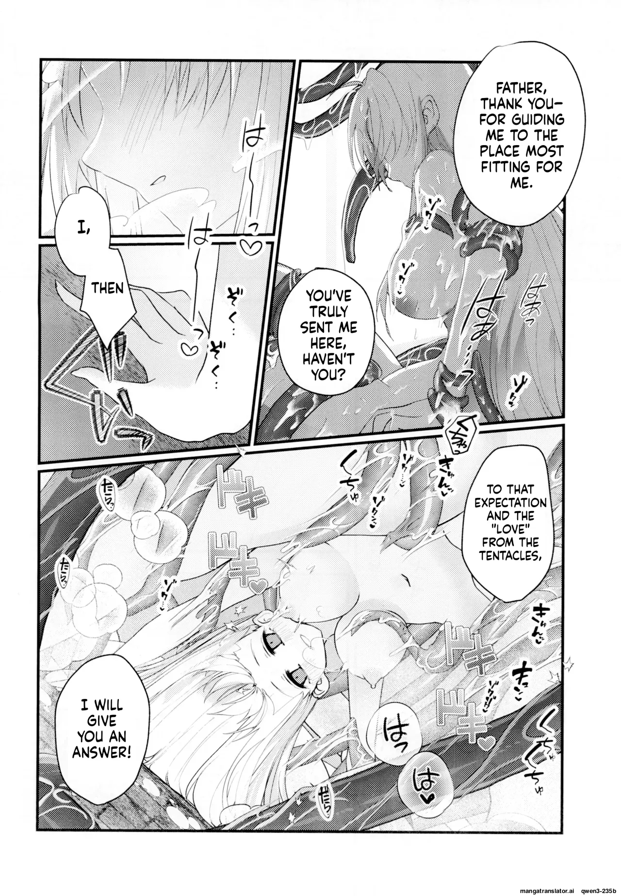 Hijiri Tenta Cross Oukoku No Himitsu page 22