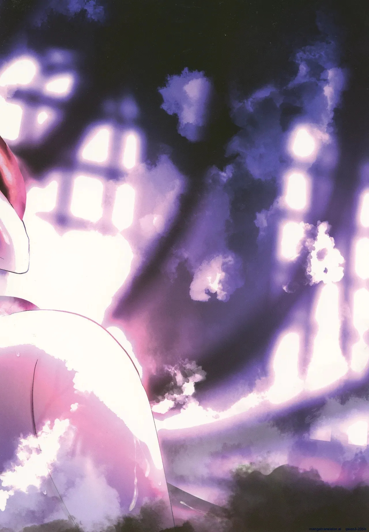 Hijiri Tenta Cross Oukoku No Himitsu page 32