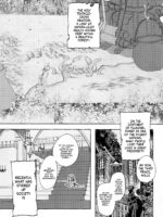 Hijiri Tenta Cross Oukoku No Himitsu page 5