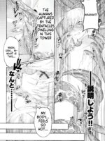 Hijiri Tenta Cross Oukoku No Himitsu page 8