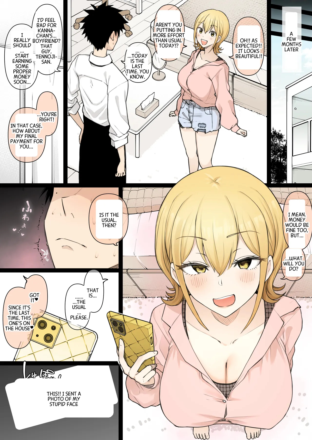 Himaten Ntr 19p page 15