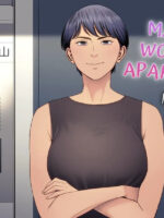 Hitodzuma Mansion 515 Goushitsu Niiyama Akane Married Woman's Apartment, Room 515 – Niiyama Akane page 1