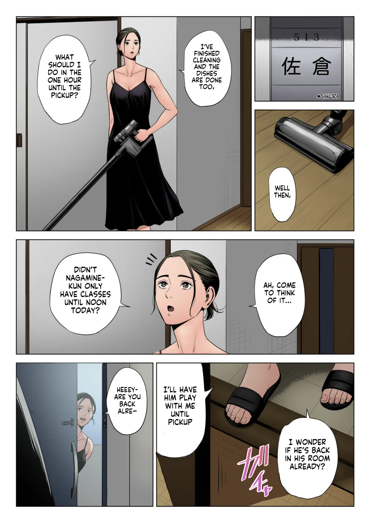 Hitodzuma Mansion 515 Goushitsu Niiyama Akane Married Woman's Apartment, Room 515 – Niiyama Akane page 44