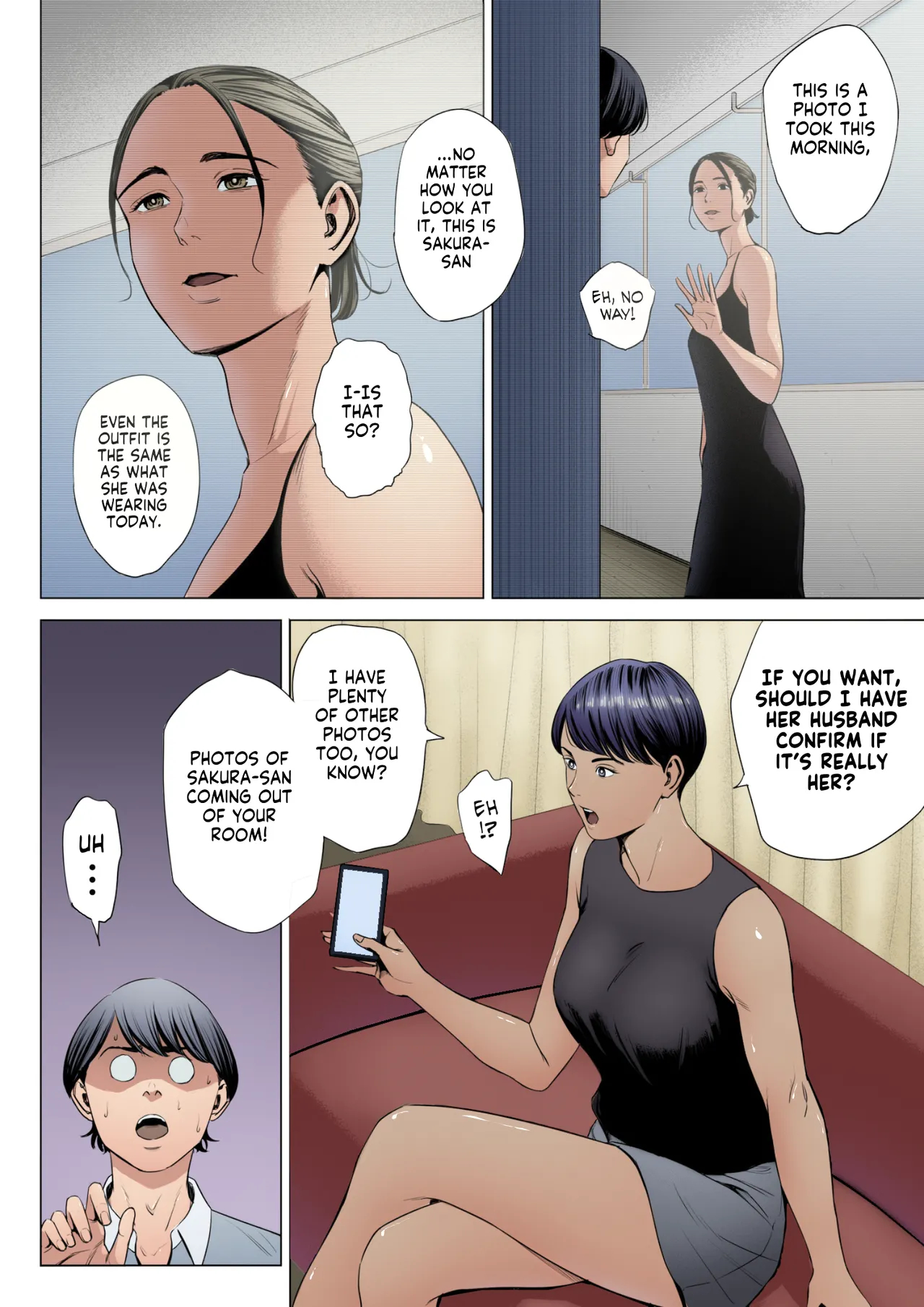 Hitodzuma Mansion 515 Goushitsu Niiyama Akane Married Woman's Apartment, Room 515 – Niiyama Akane page 5