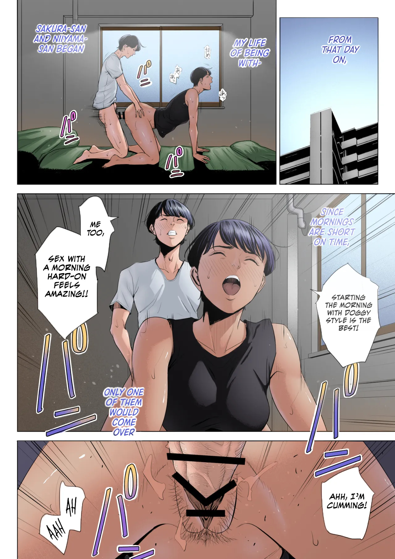 Hitodzuma Mansion 515 Goushitsu Niiyama Akane Married Woman's Apartment, Room 515 – Niiyama Akane page 57