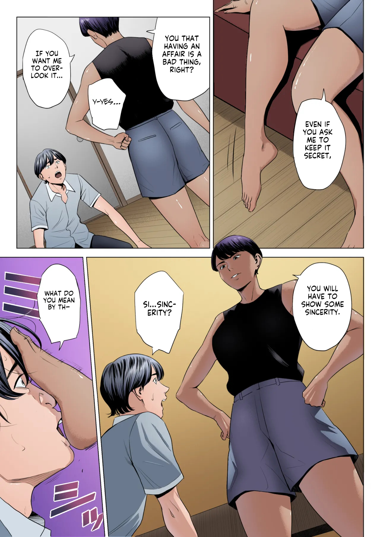 Hitodzuma Mansion 515 Goushitsu Niiyama Akane Married Woman's Apartment, Room 515 – Niiyama Akane page 8