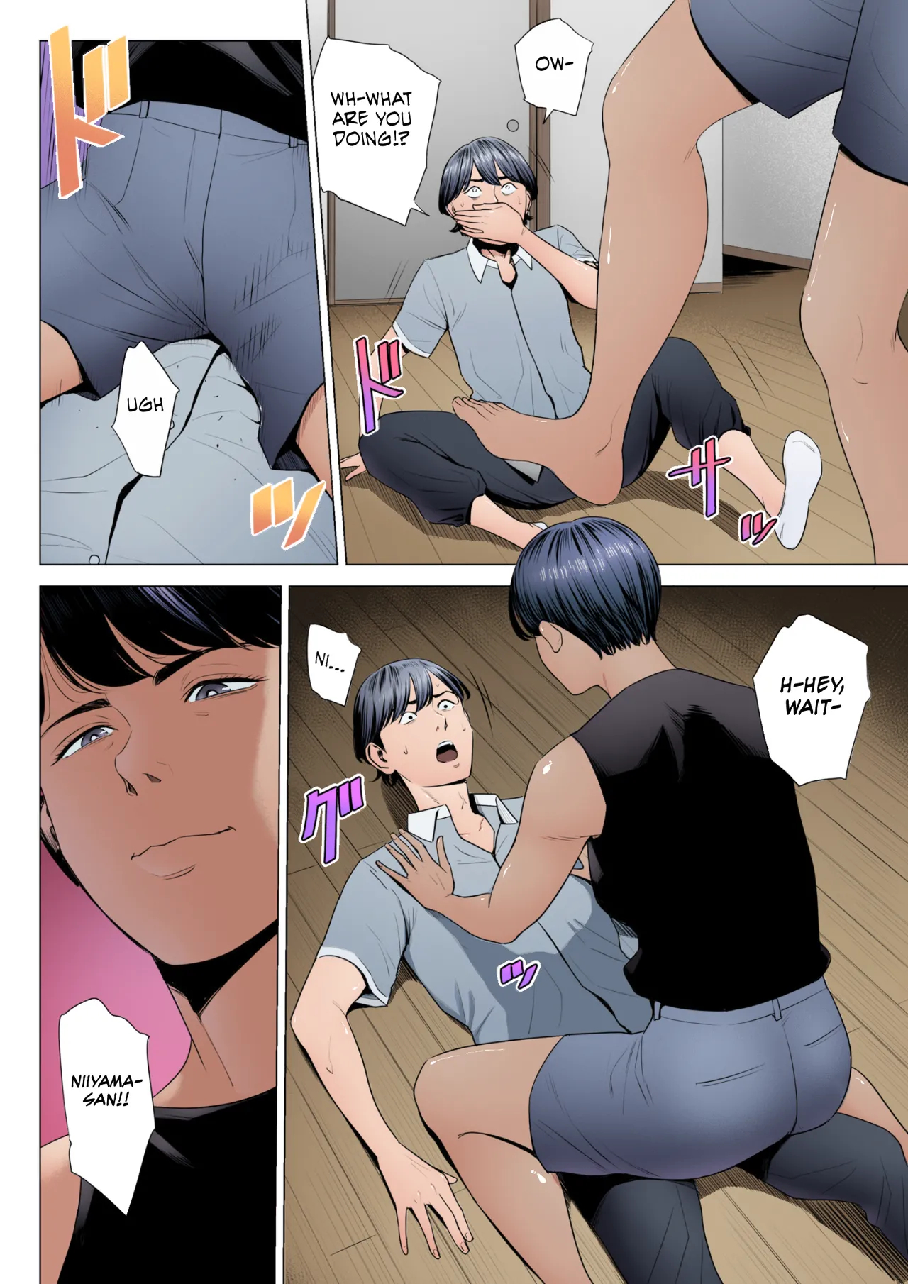 Hitodzuma Mansion 515 Goushitsu Niiyama Akane Married Woman's Apartment, Room 515 – Niiyama Akane page 9