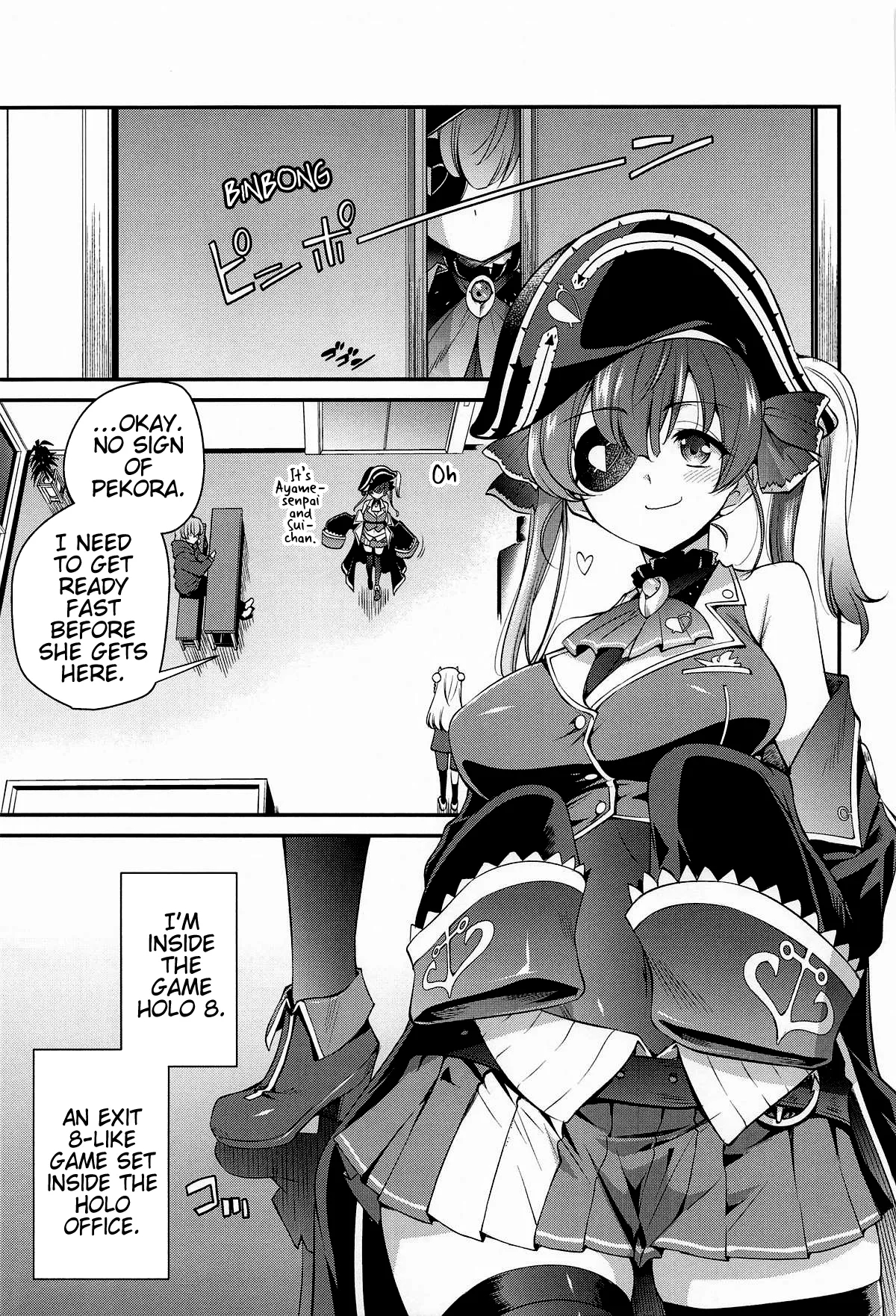 Holo Echi page 4