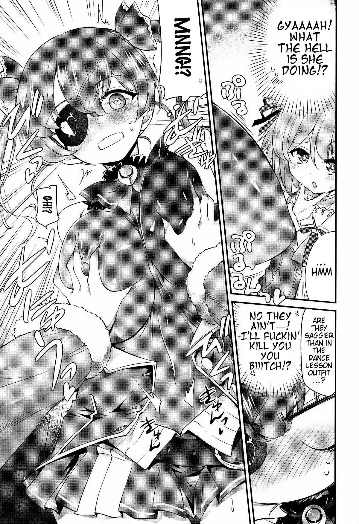 Holo Echi page 8