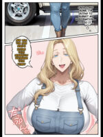 Home Stay Sakino Bakunyuu Blonde Bijyouni Mesuushi Cosde Yuwakusarete Ittchalove Tanetsuke Seikatsu 1-2 + Kakioroshi Epilogue page 6
