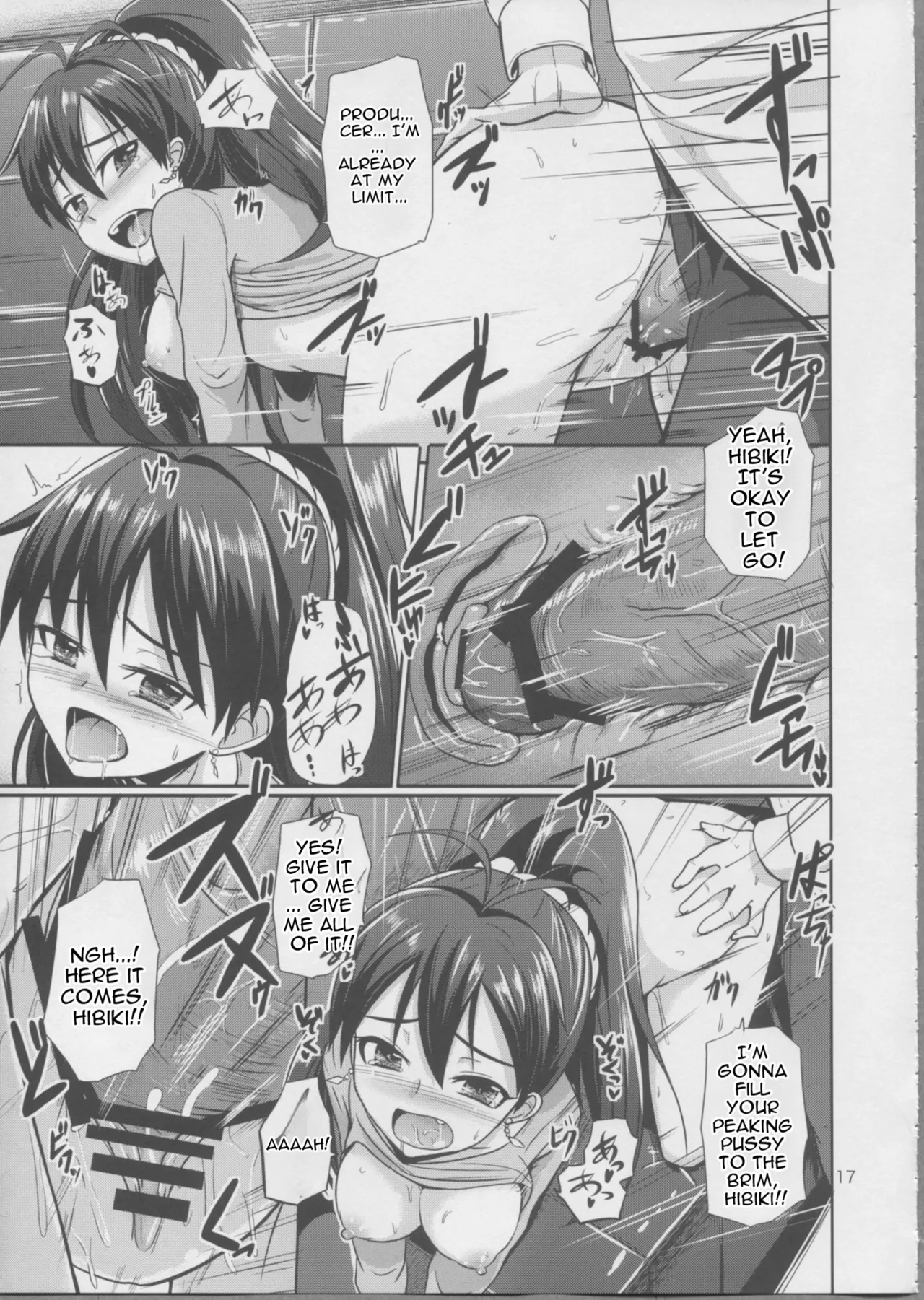 Hot Casual Winter page 18