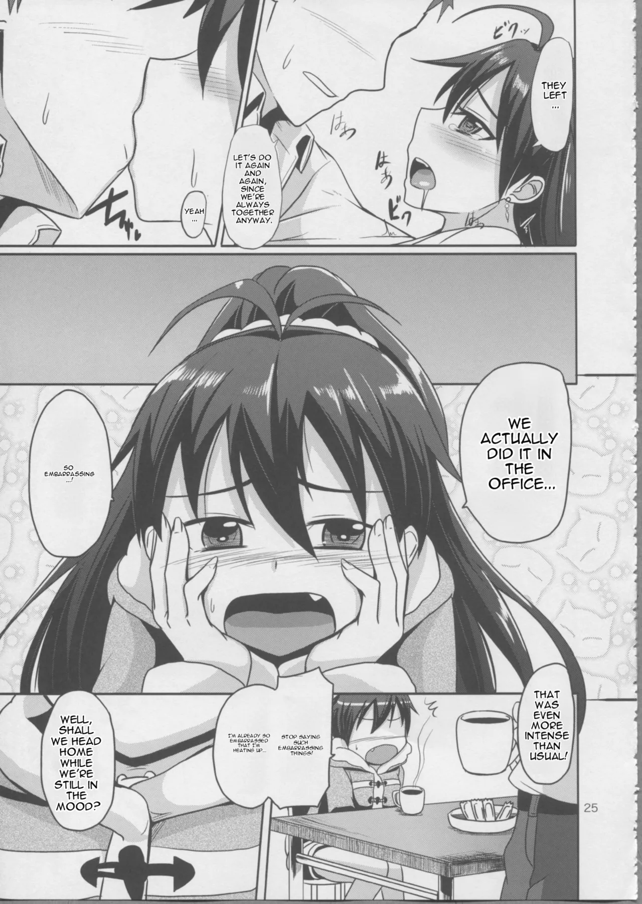 Hot Casual Winter page 26