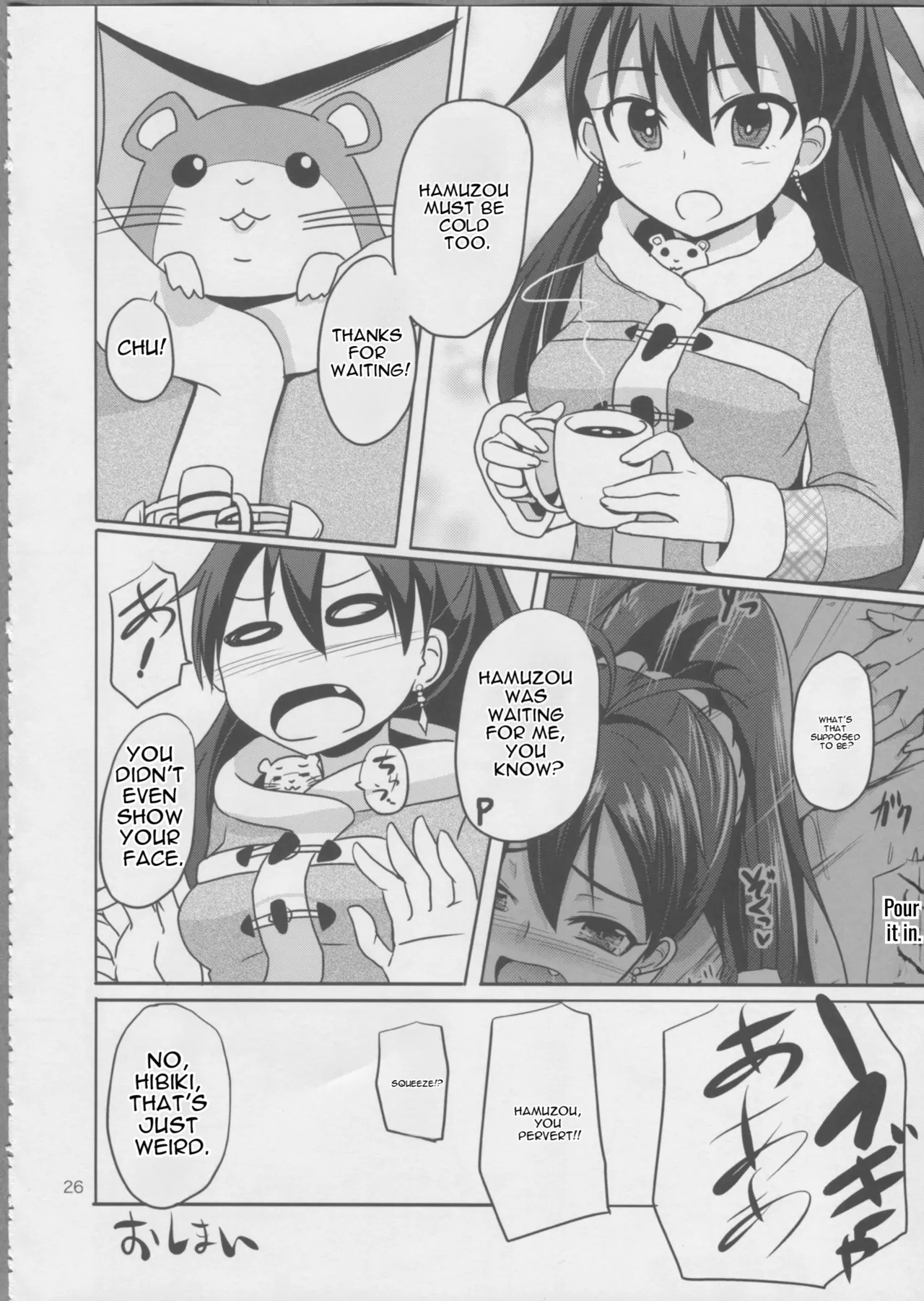 Hot Casual Winter page 27