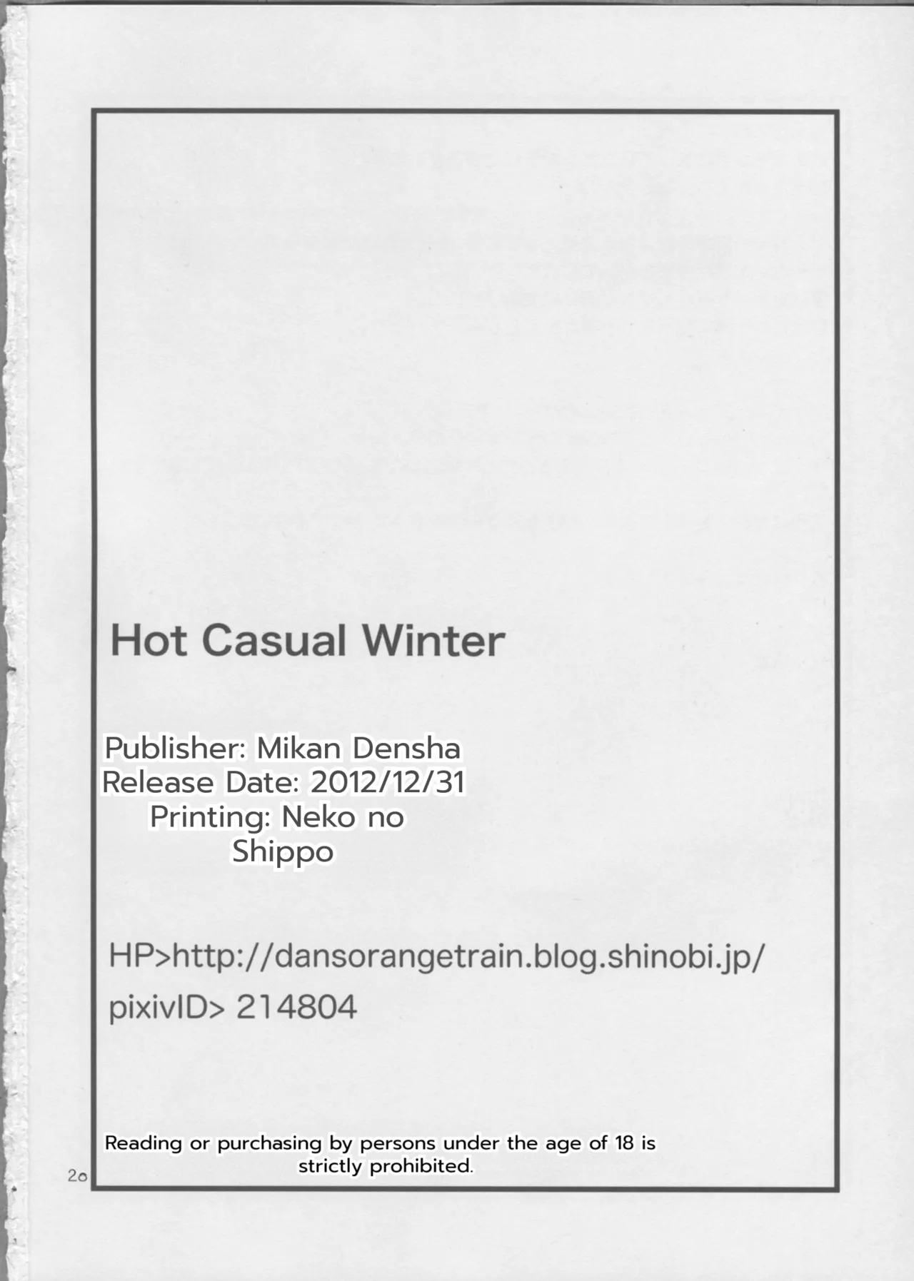 Hot Casual Winter page 29