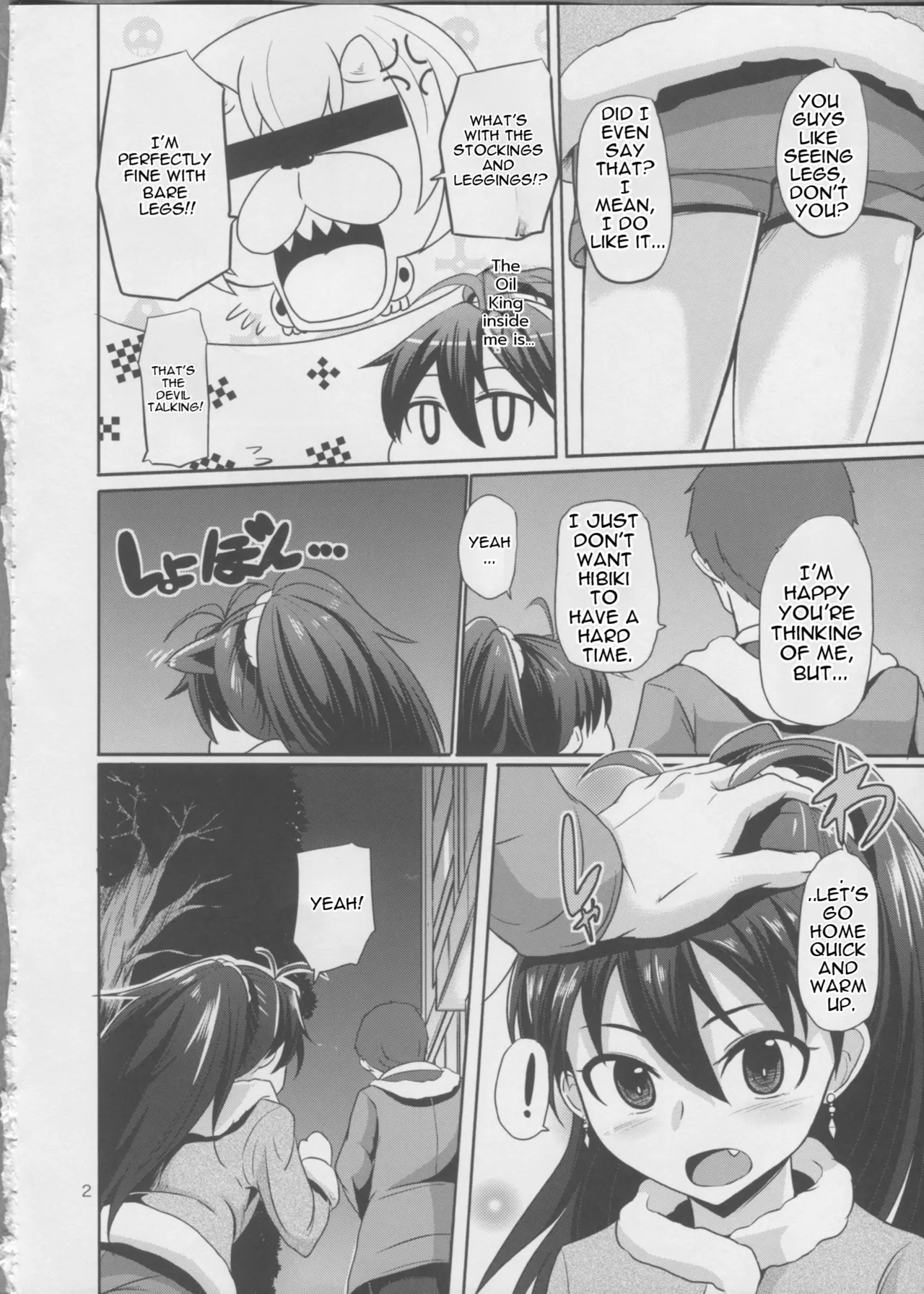 Hot Casual Winter page 3
