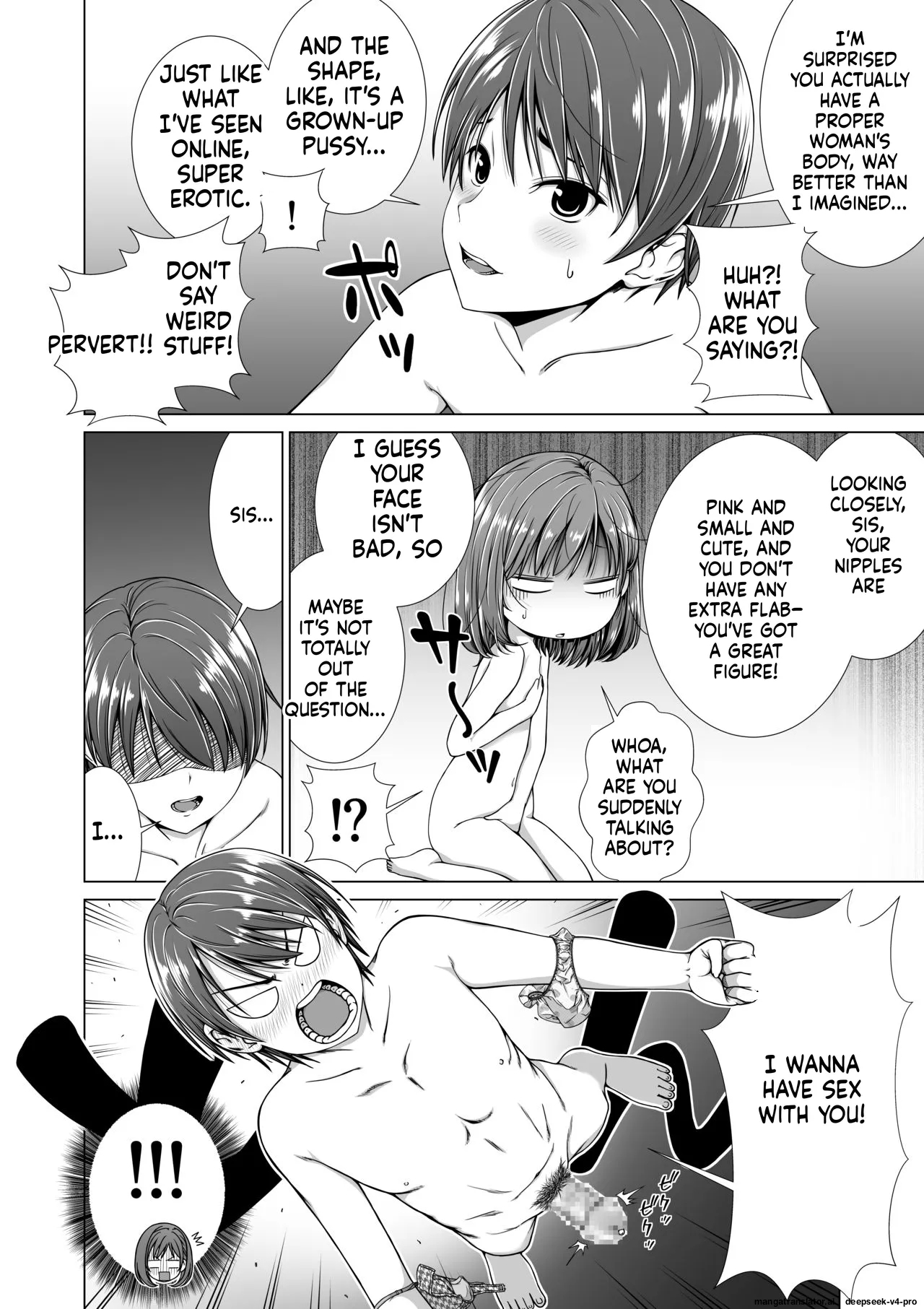 Houkei O Baka Ni Shita Ane O Yatte Shimau Hanashi page 11