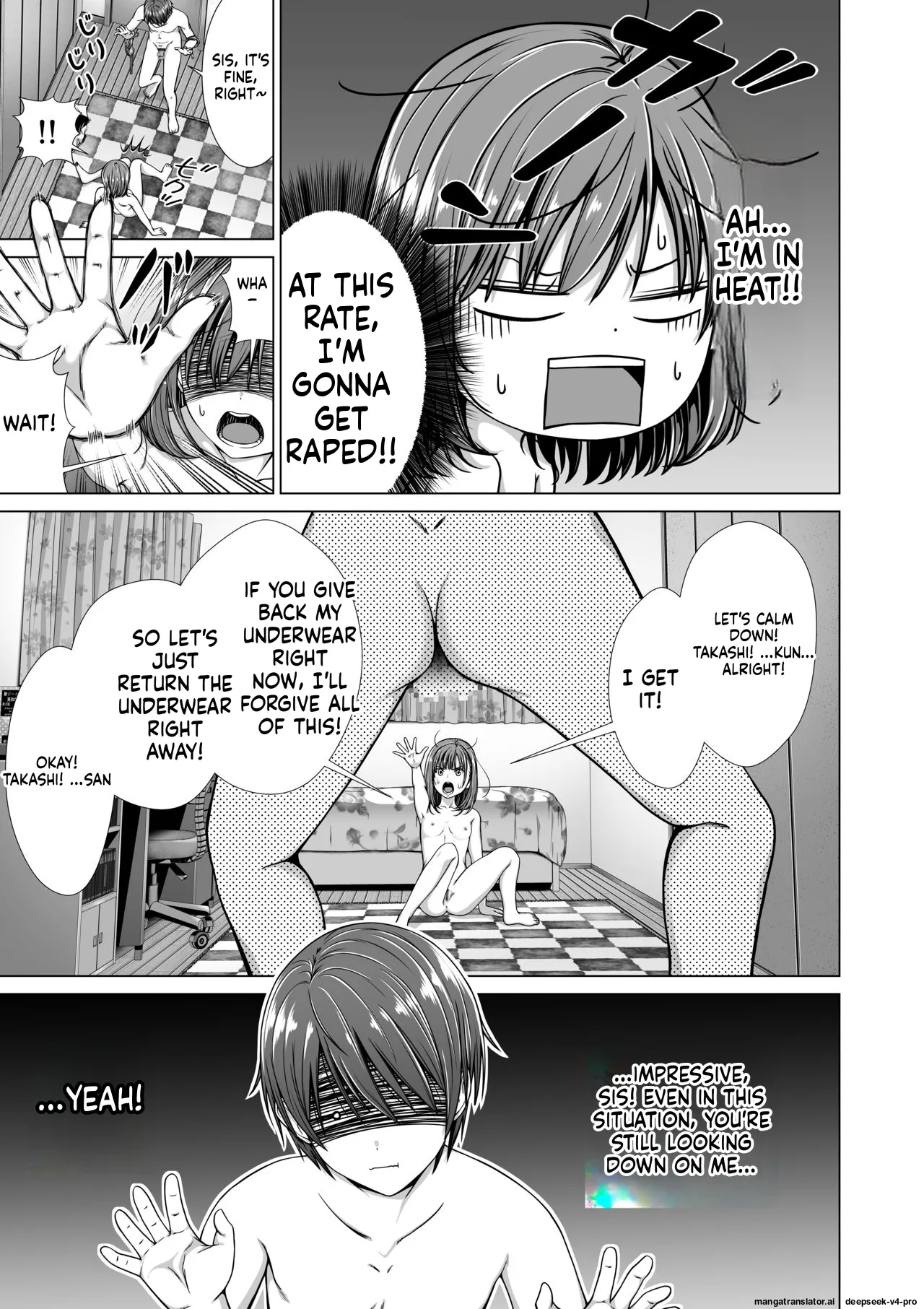 Houkei O Baka Ni Shita Ane O Yatte Shimau Hanashi page 12