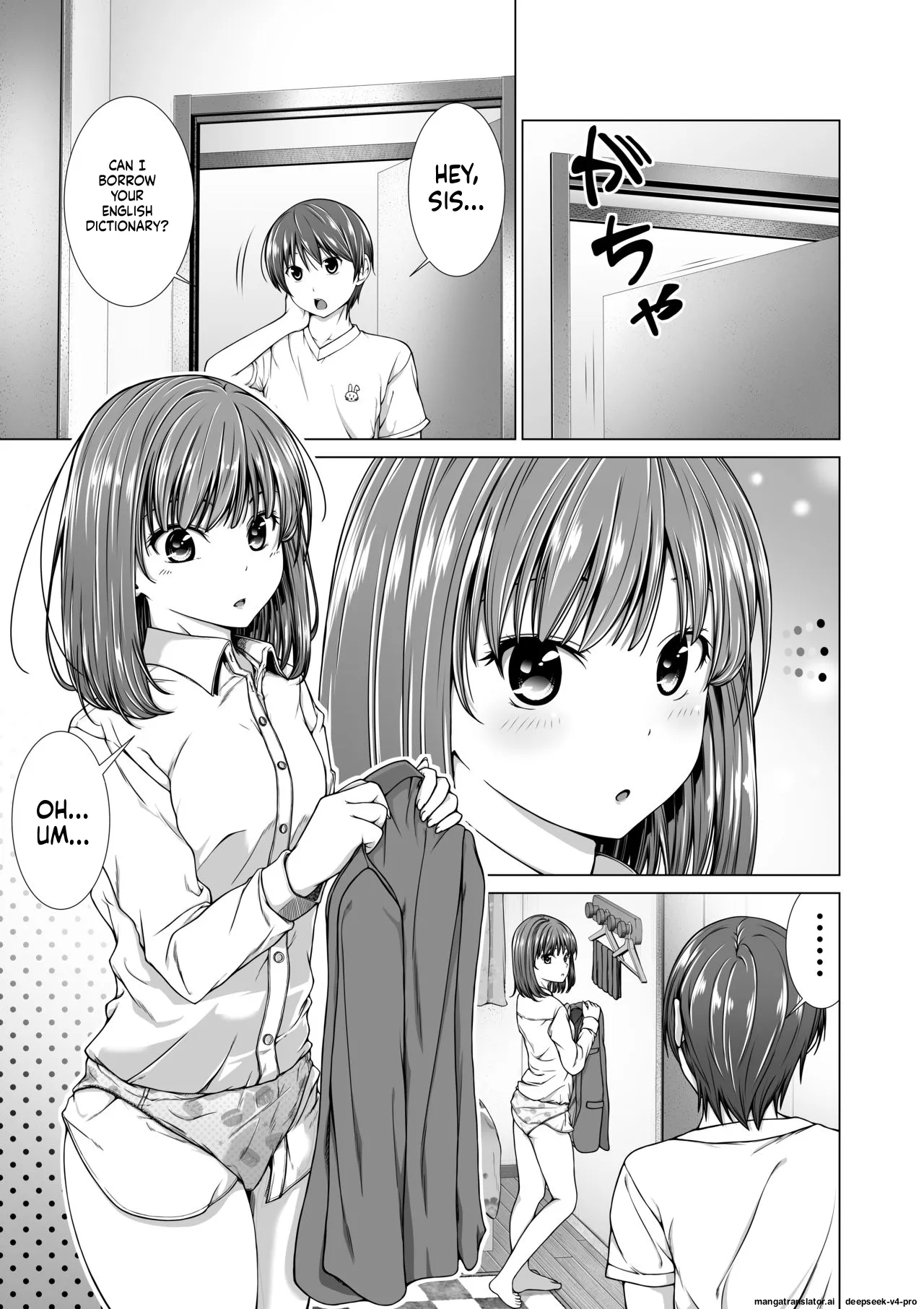 Houkei O Baka Ni Shita Ane O Yatte Shimau Hanashi page 2