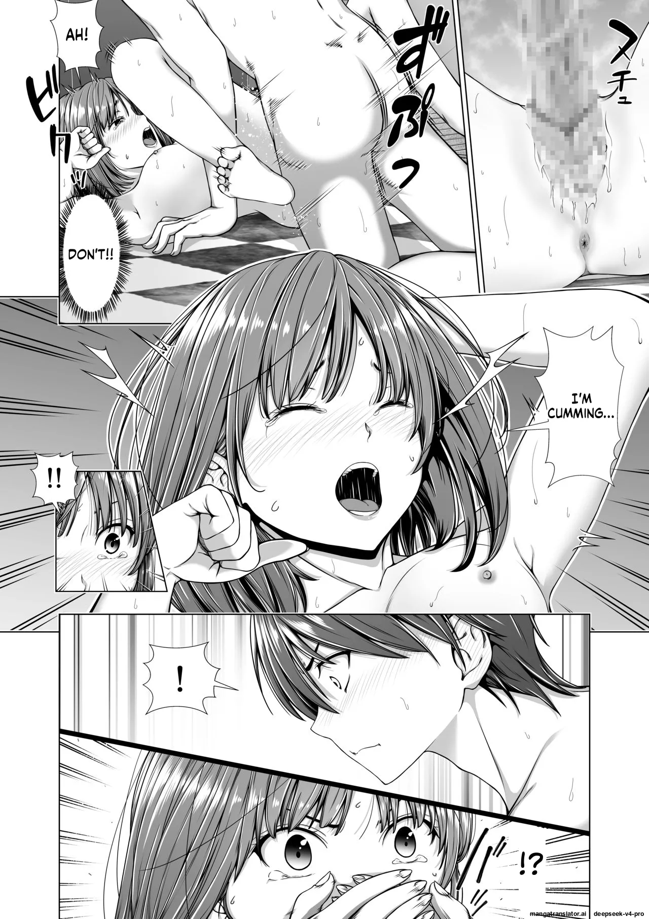 Houkei O Baka Ni Shita Ane O Yatte Shimau Hanashi page 21