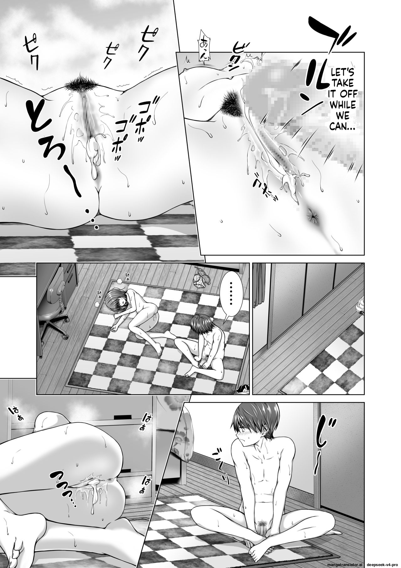 Houkei O Baka Ni Shita Ane O Yatte Shimau Hanashi page 26