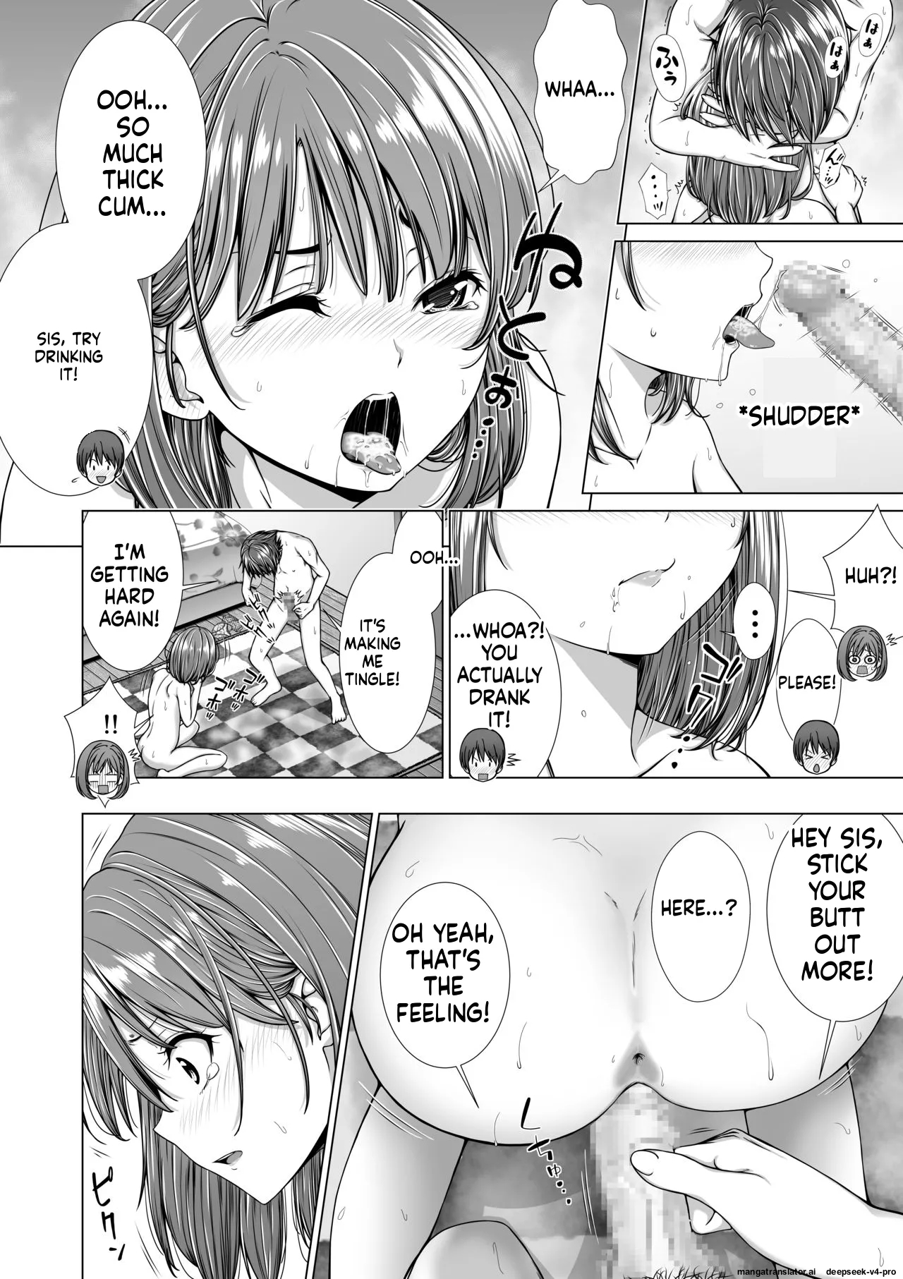 Houkei O Baka Ni Shita Ane O Yatte Shimau Hanashi page 35