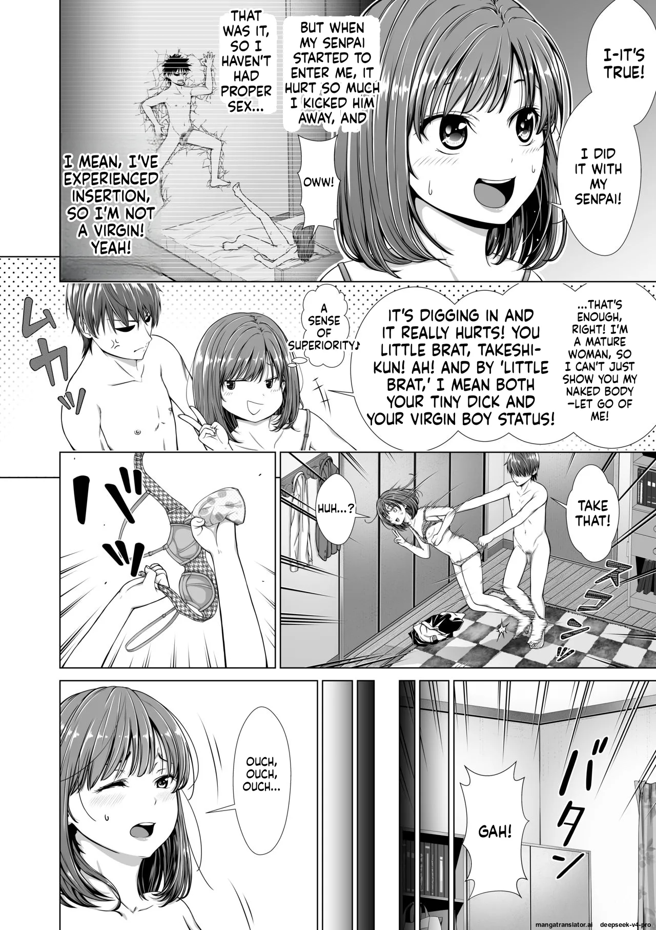 Houkei O Baka Ni Shita Ane O Yatte Shimau Hanashi page 9