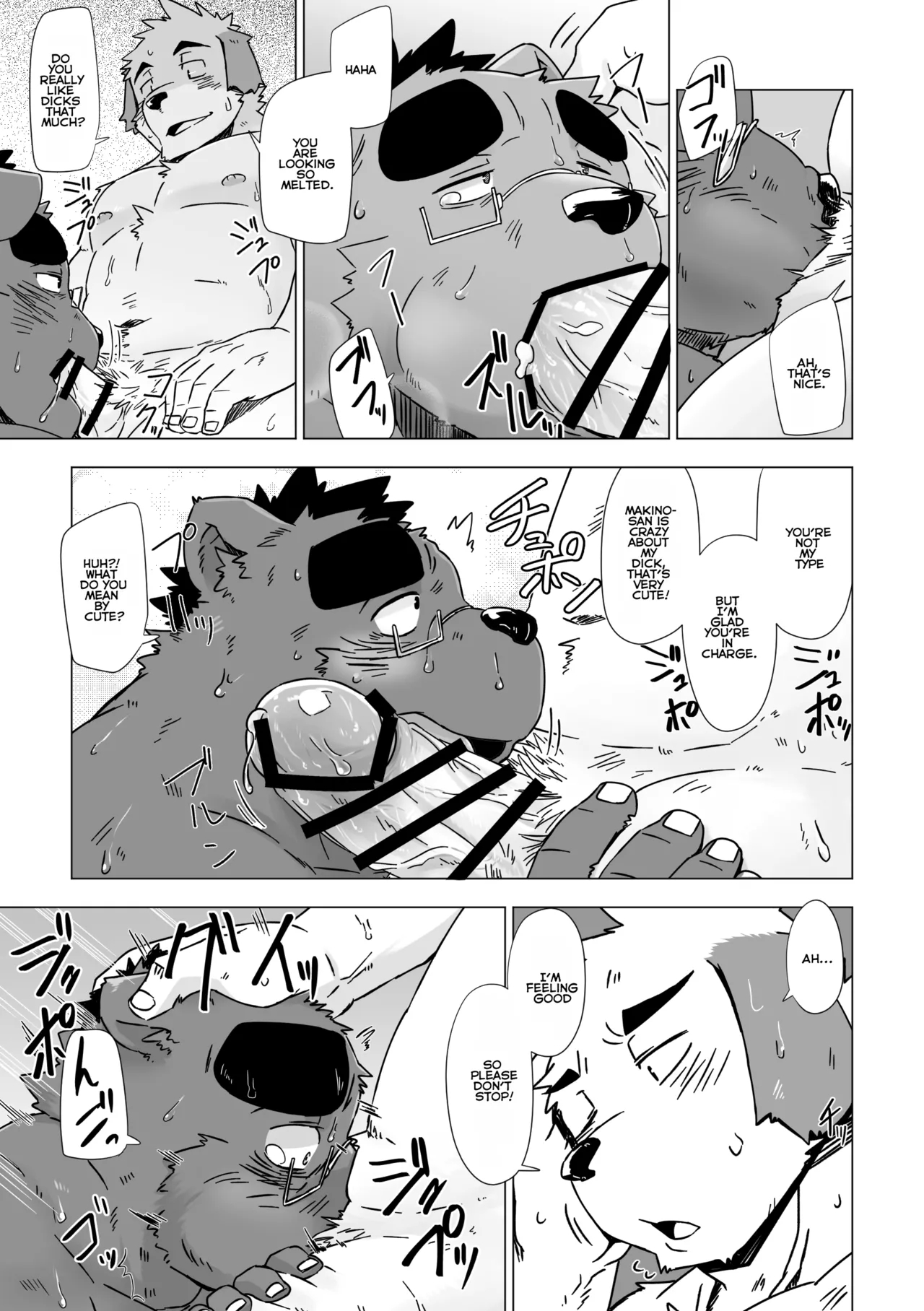 How About A Special Course? page 12