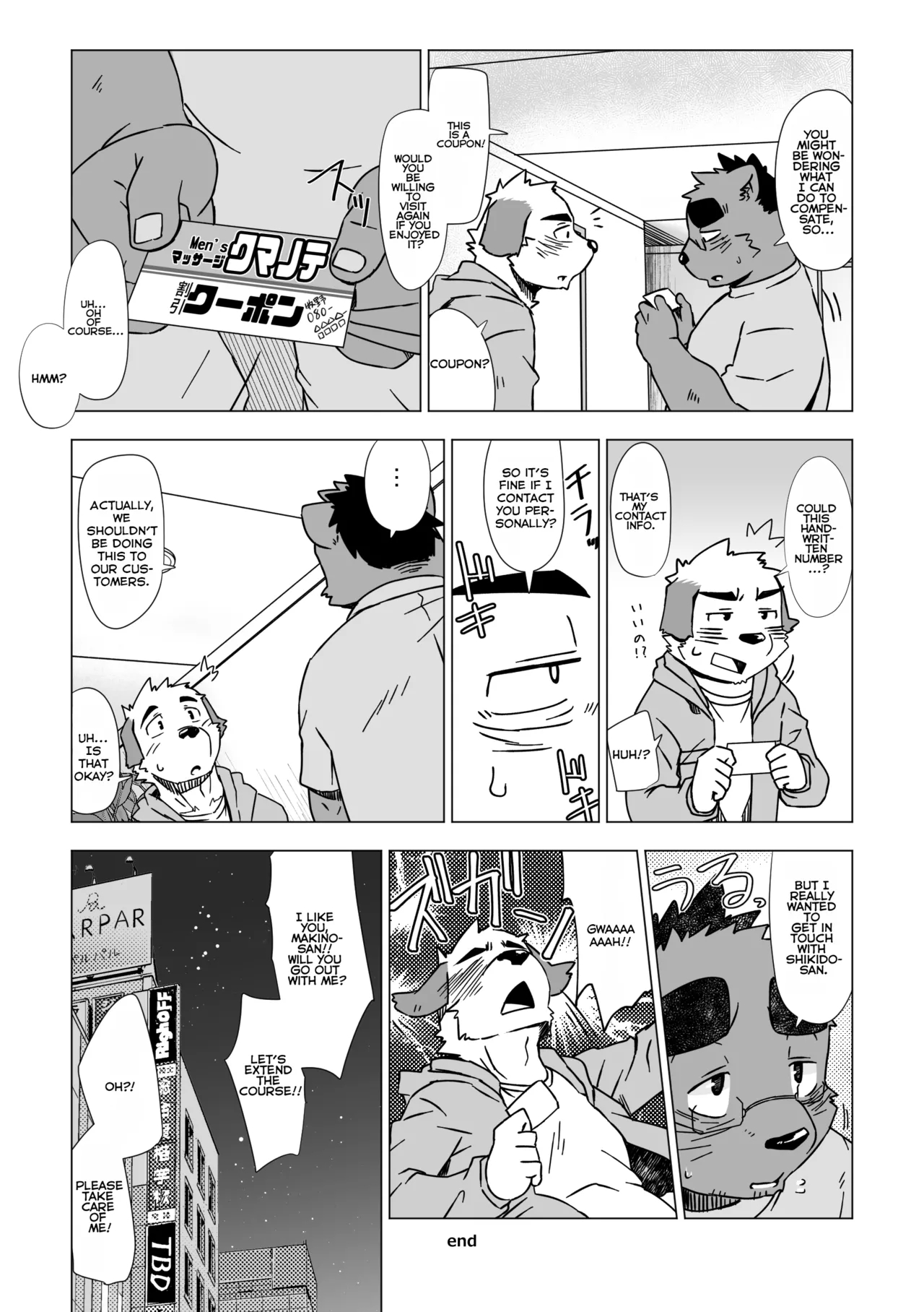 How About A Special Course? page 31